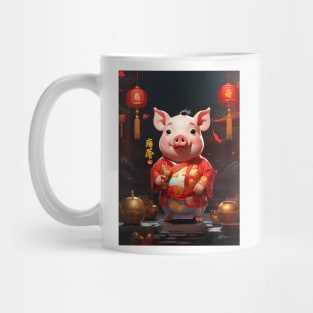 KUNG HEI FAT CHOI – THE PIG Mug